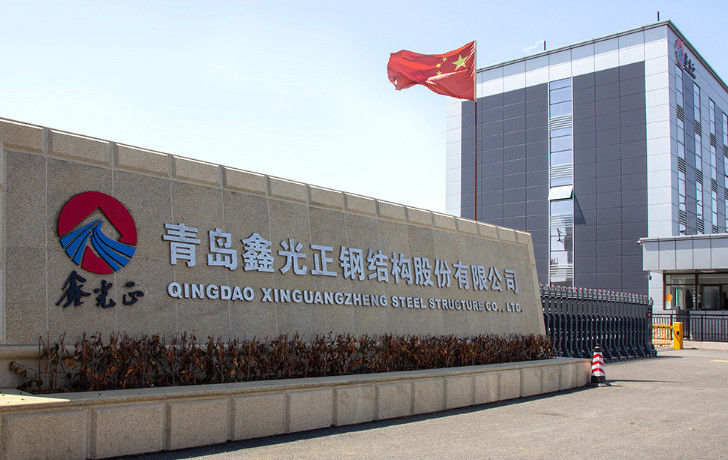 Trung Quốc Qingdao Xinguangzheng Xinyuan Construction Engineering Co., Ltd. Hồ sơ công ty 